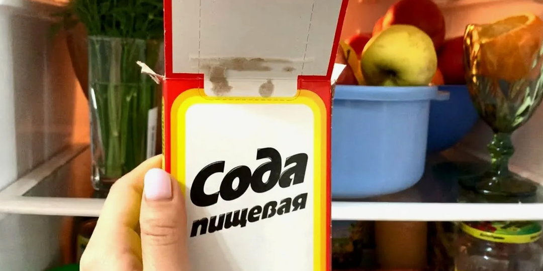 Почему опытные хозяйки забивают всю морозилку пачками соды: секрет, о котором мало кто знает