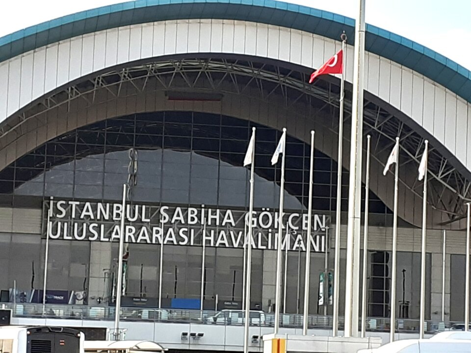    Здание аэропорта в Стамбуле. Фото предоставлено автором