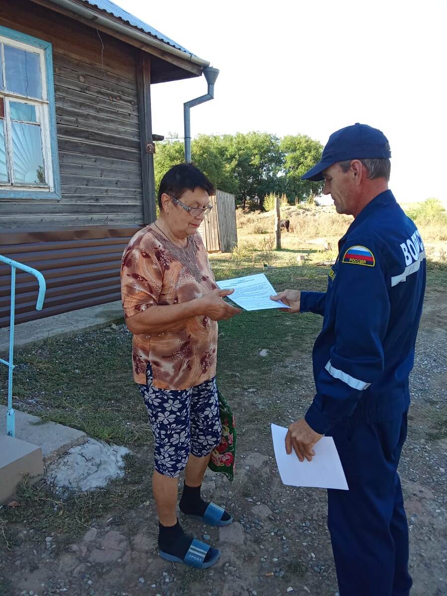 Волгоспас.Профилактические рейды по пожарной безопасности 