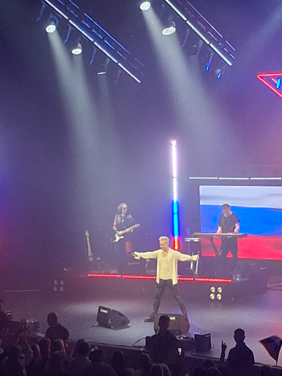 Фото с концерта 