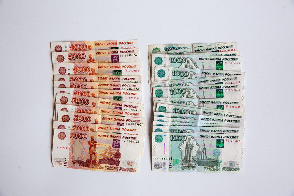 Дмитрий Фуфаев/ «Петербургский дневник»