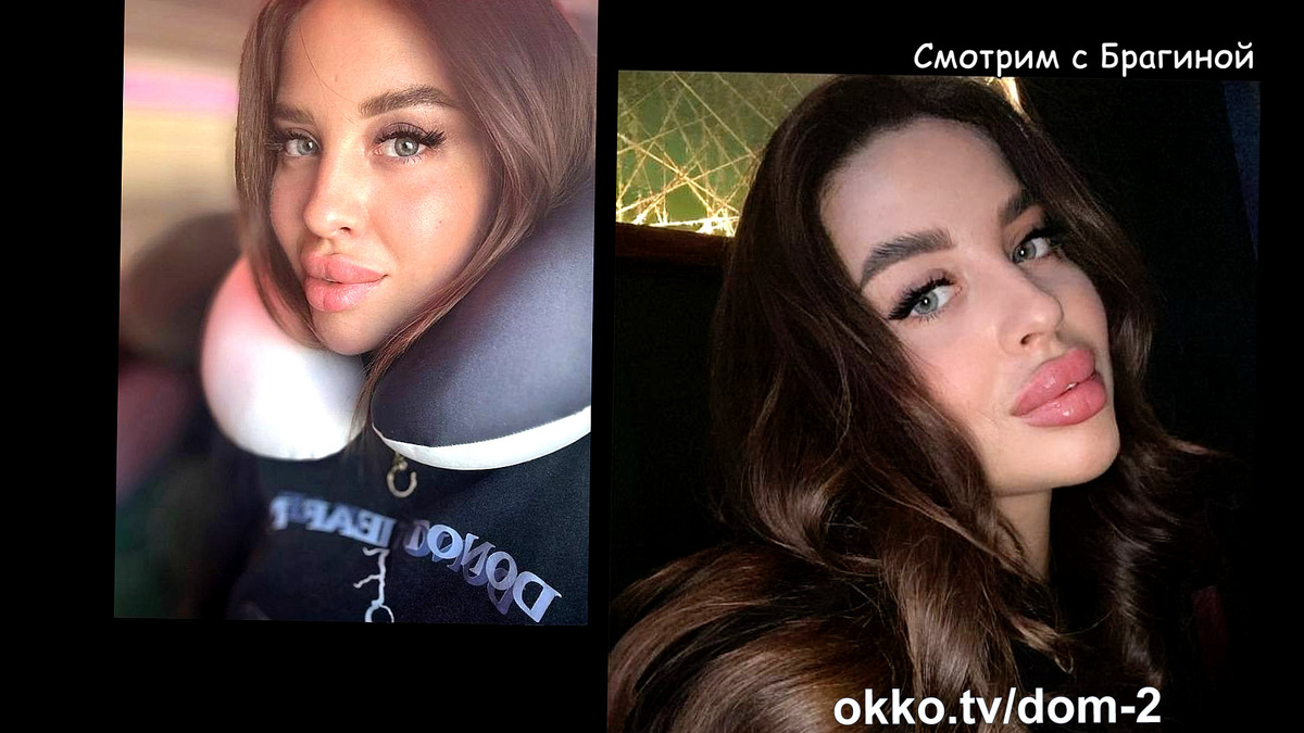 Фото: соцсети