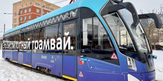 Фото: Яндекс картинки