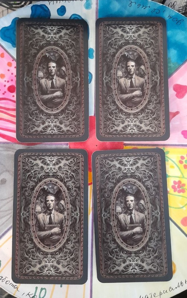 фото  автора