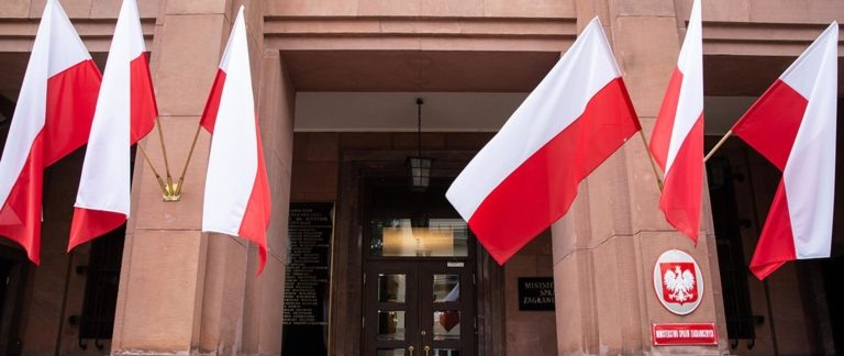    Фото: gov.pl Виктория Самойленко