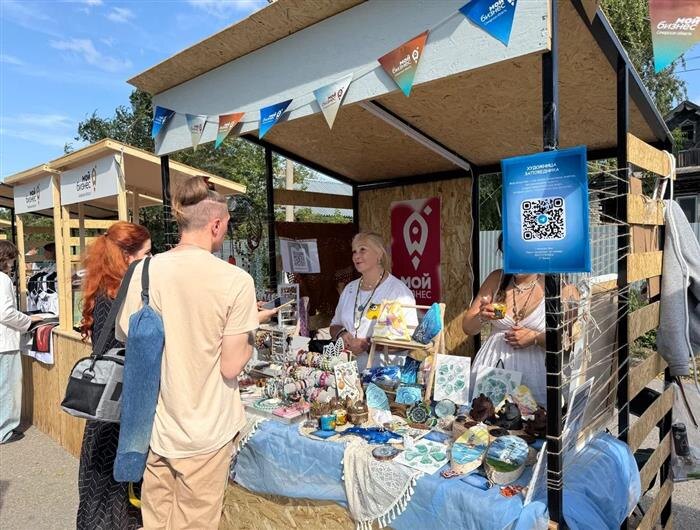    ФОТО: предоставлено министерством экономразвития СО