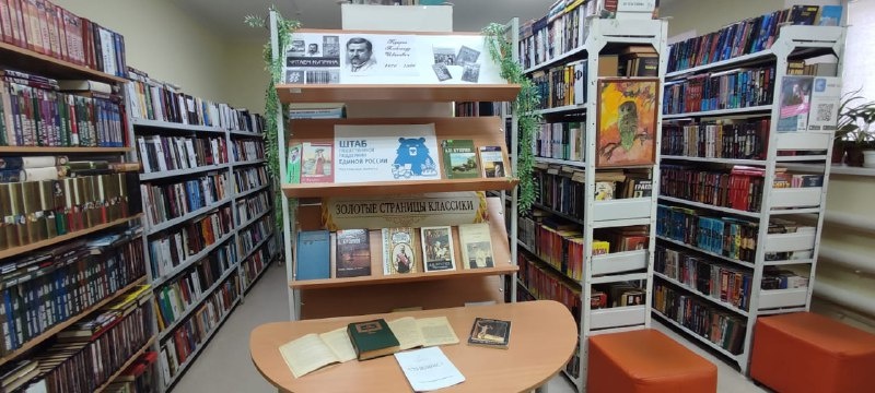    Фото предоставлено Н. Кундрюцким. Газета "Земля"