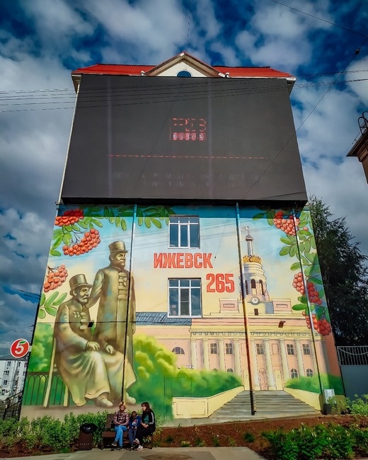  Фото: Екатерина Рязанова, vk.com/zavtra18