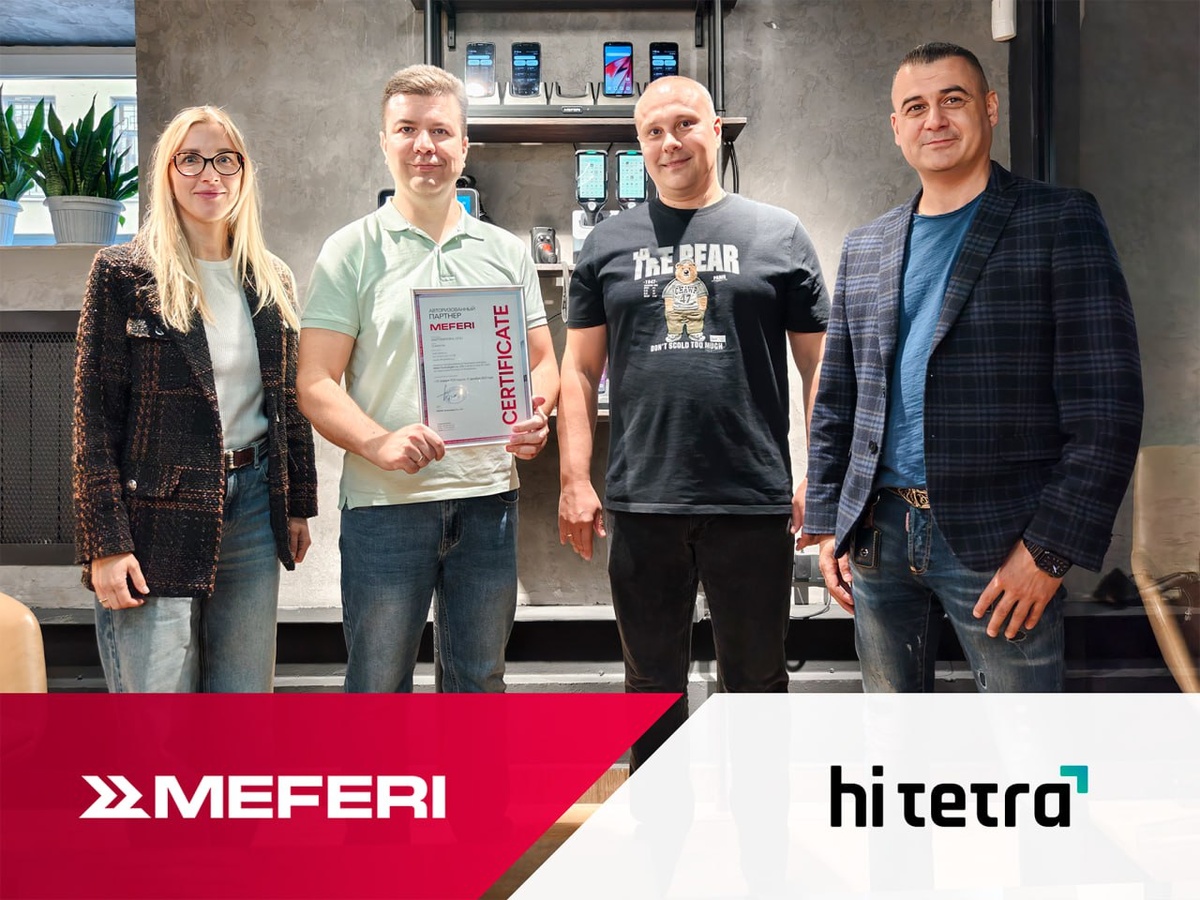 HiTetra теперь авторизованный партнер MEFERI