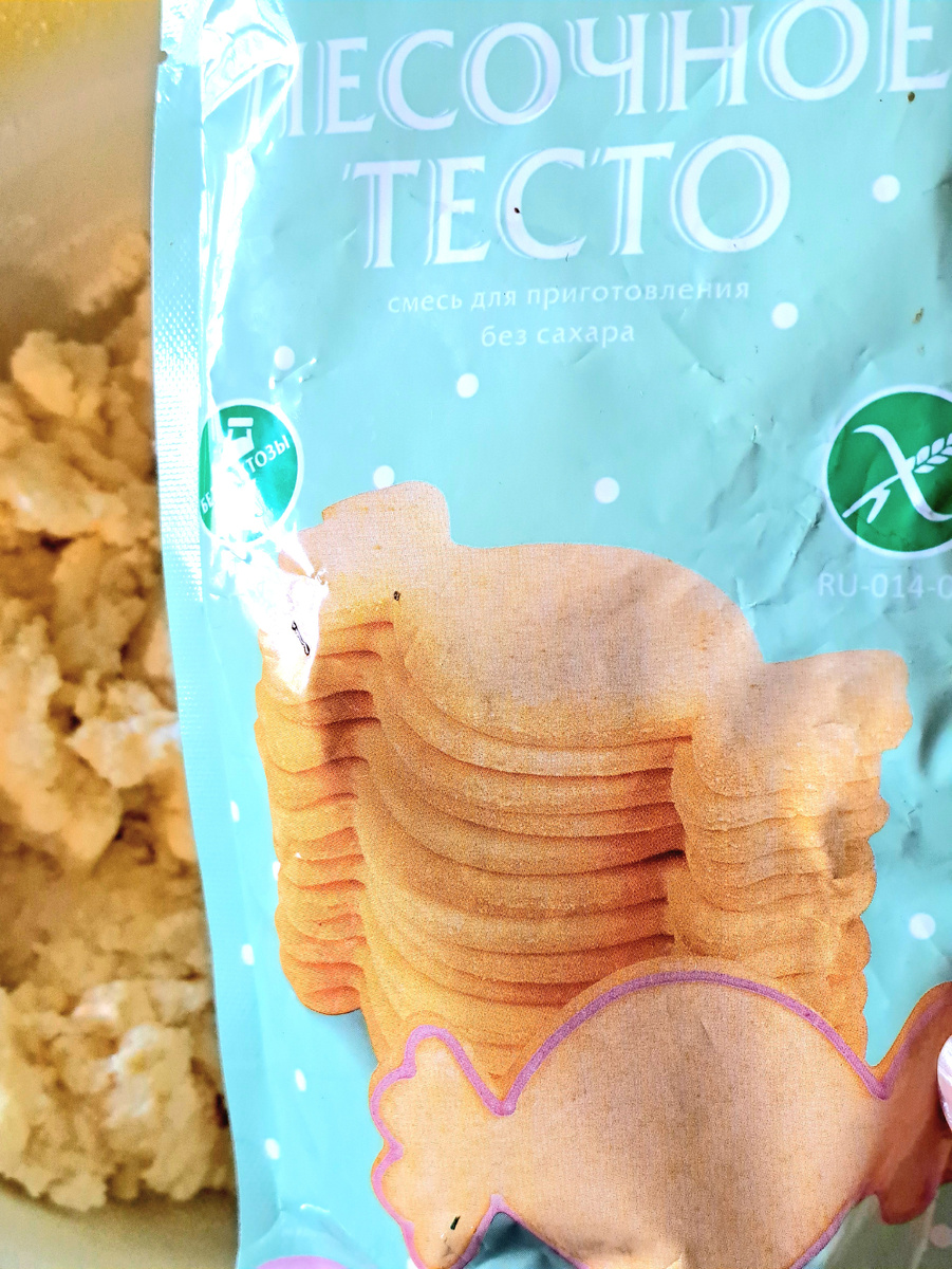 Вот такая пачка.