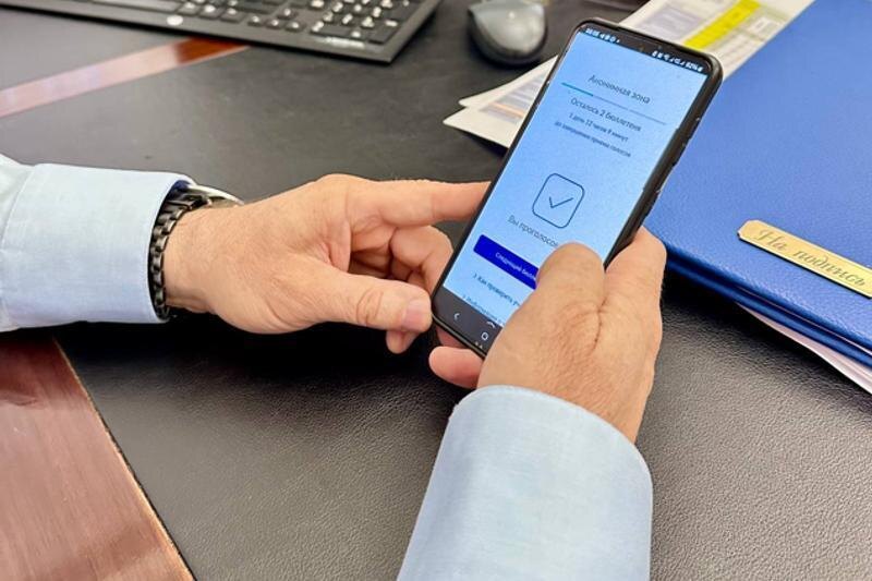    Избирком Челябинской области