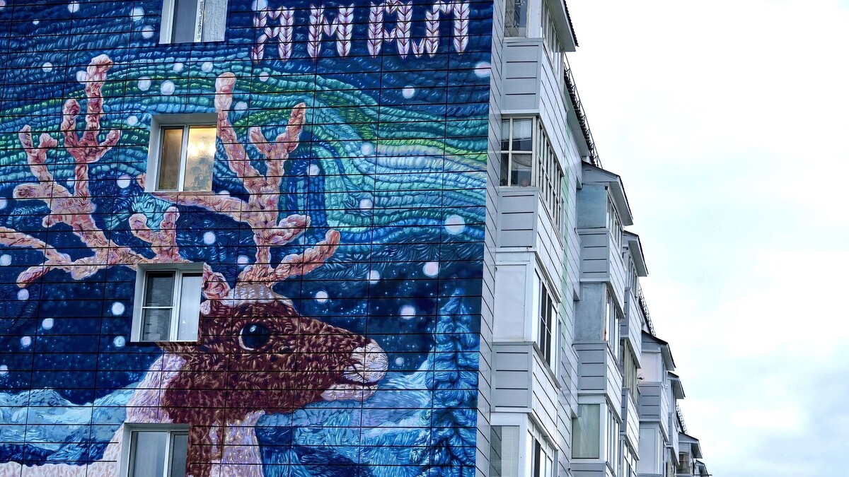    Фото предоставлено пресс-службой администрации Губкинского