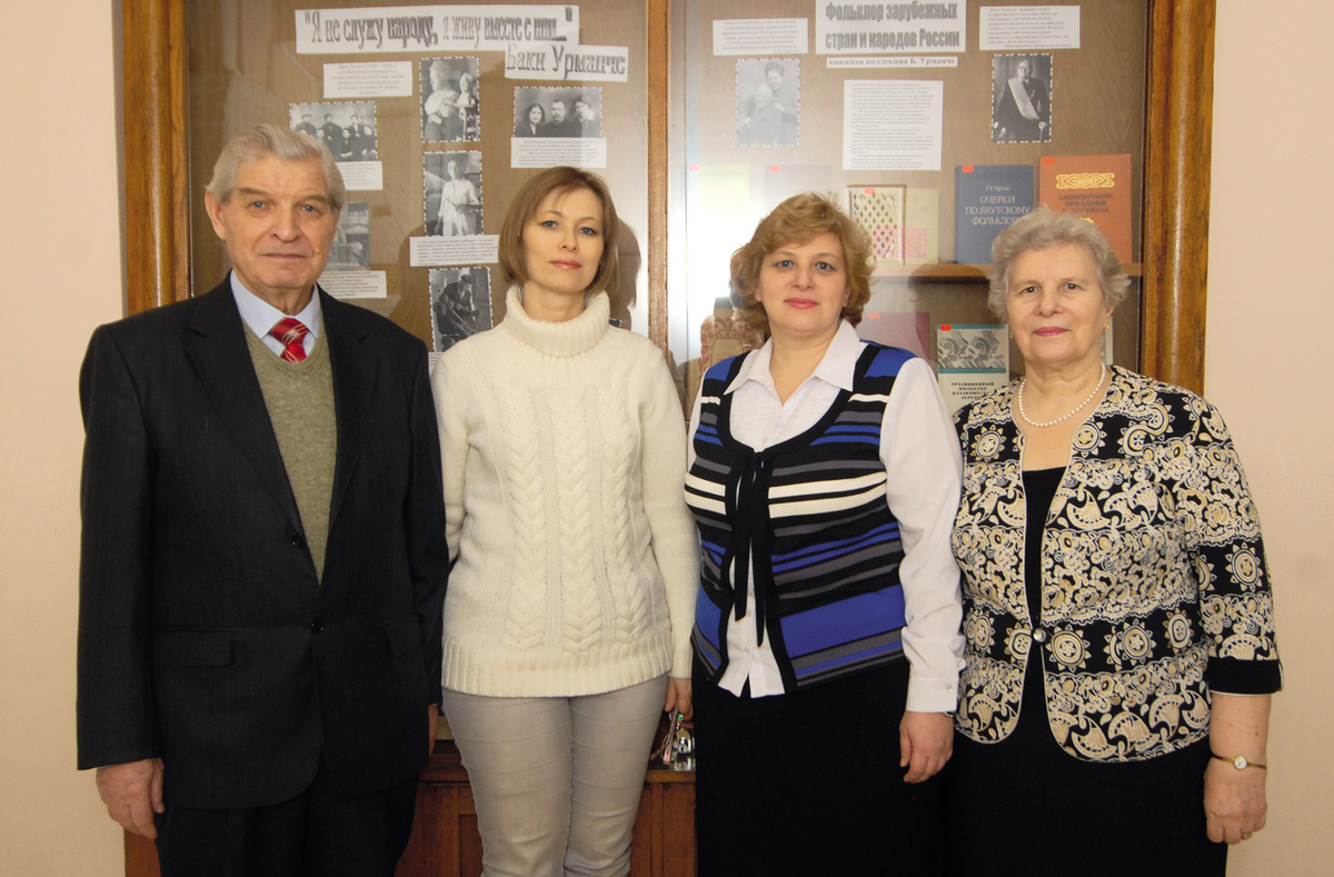 Научная династия Асылгараевых. Слева направо: Шарипзян Нурлыгараевич, Гульшат Шарипзяновна, Айслу Шарипзяновна Кабирова, Роза Аминовна.