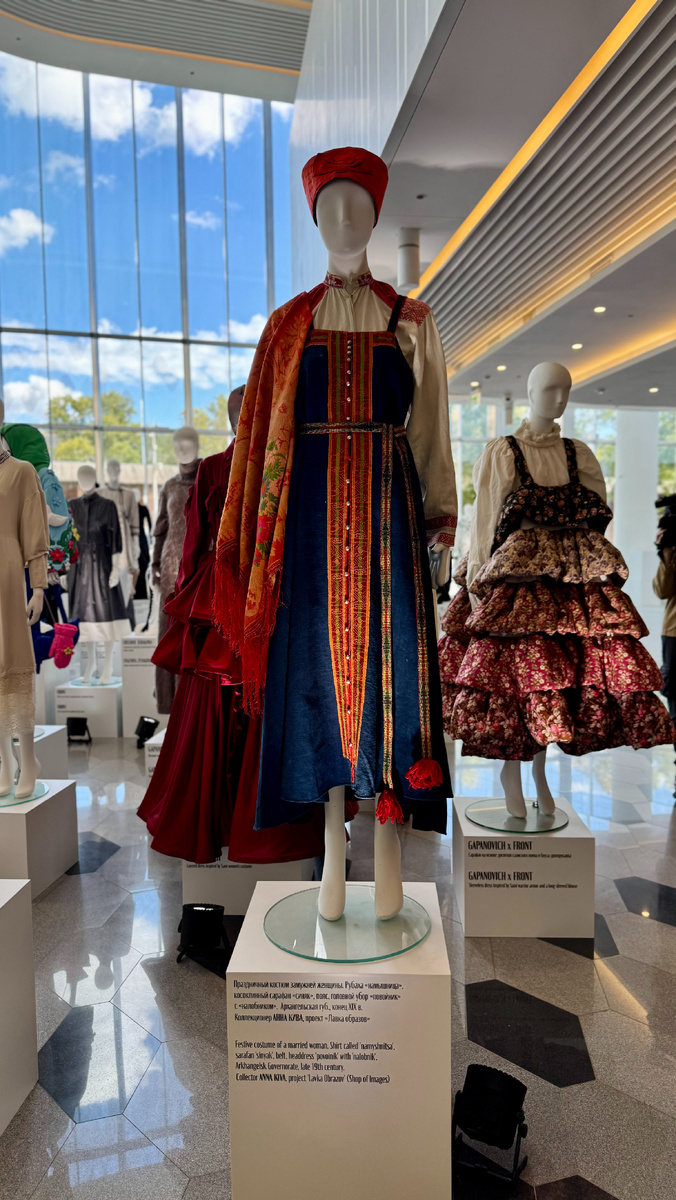 Автор фото: Пахомова Маргарита