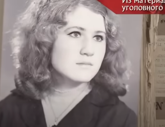 Ольга. "Следствие вели"