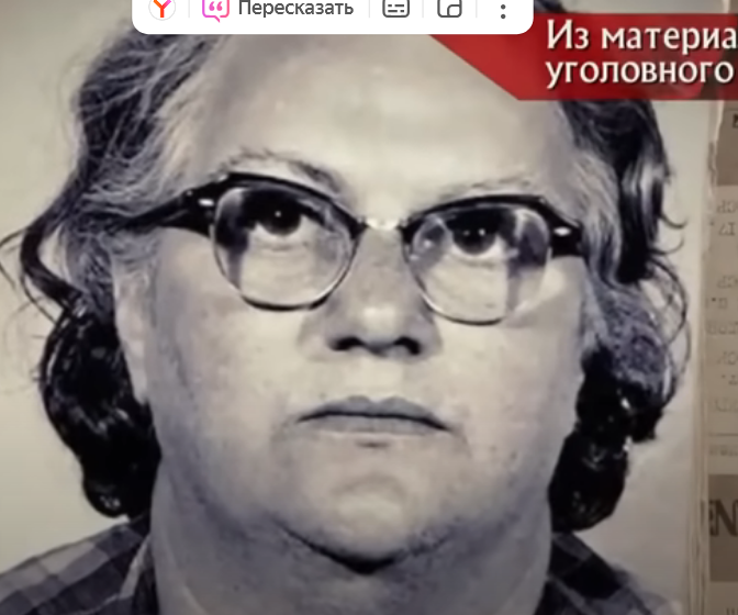 Мать Оли. "Следствие вели"