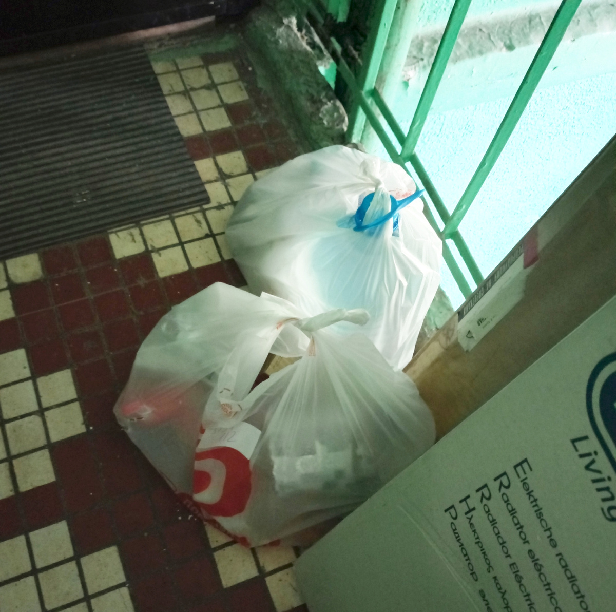 Обычная доставка из пятёрочки