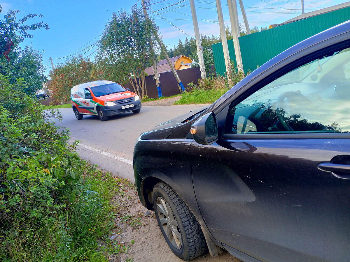 О, мой коллега проехал...