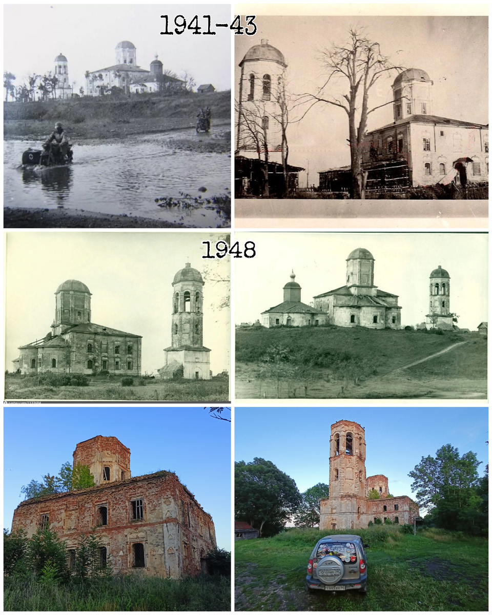 Исторические фото - pastvu.com  и другие открыте источники