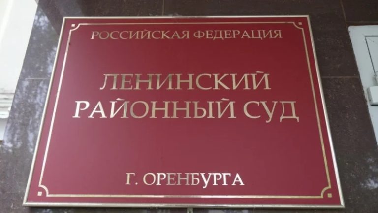    В Оренбурге осудили продавца контрафактного алкоголя Оренбуржье
