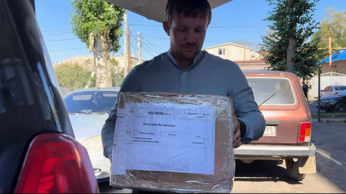    Фото: Анна Лысикова / «Ямал-Медиа»