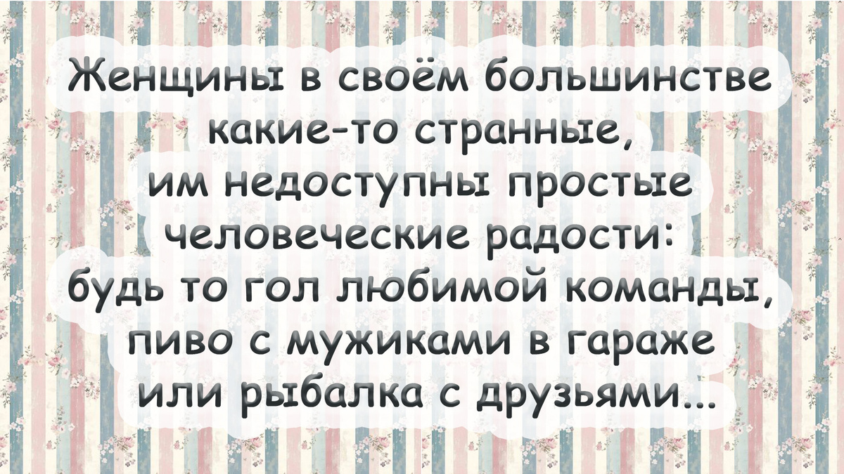 -5