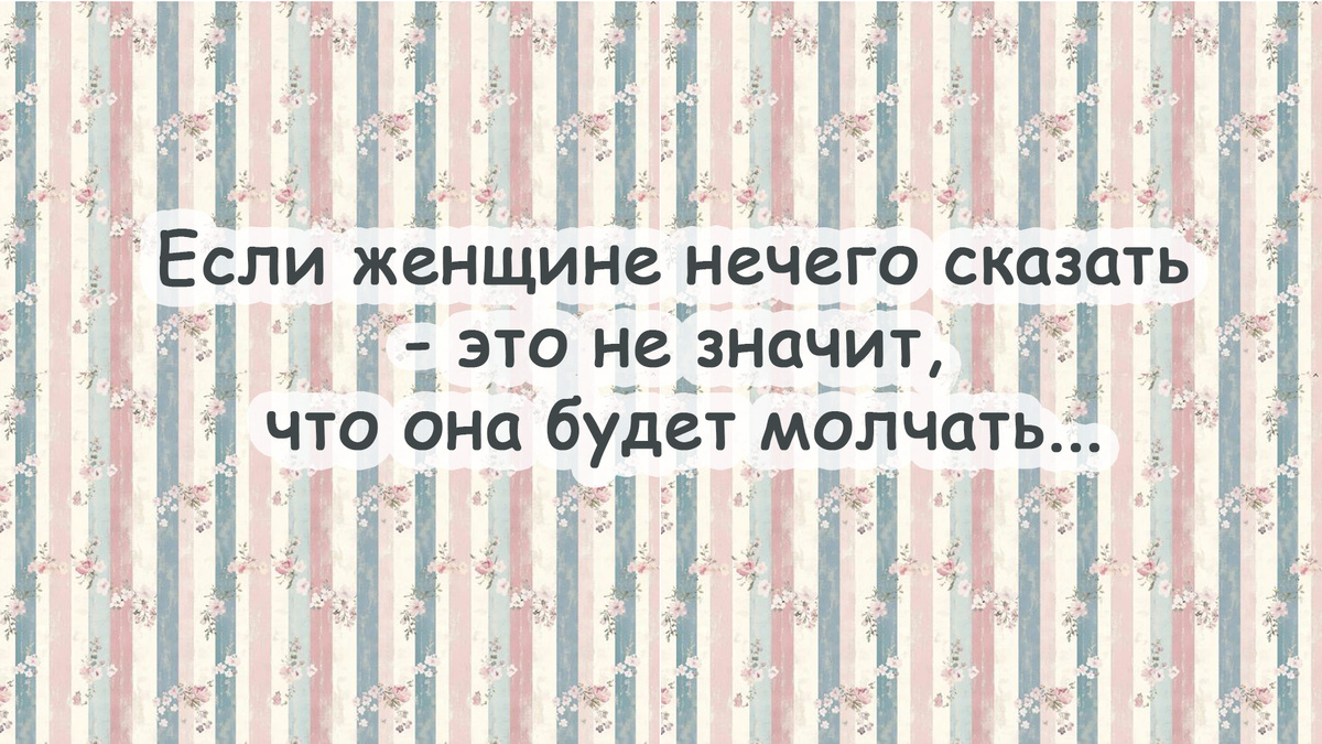 -6