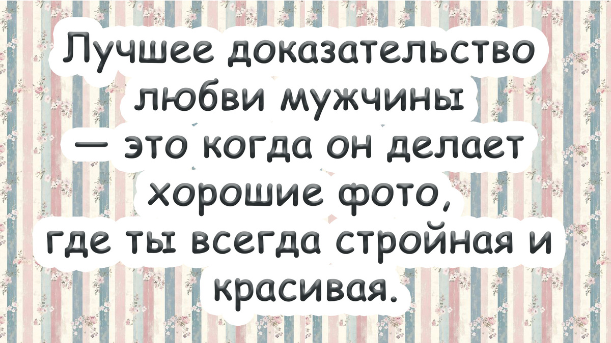 -11