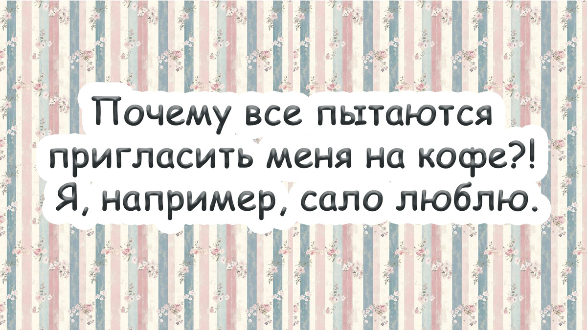 -13