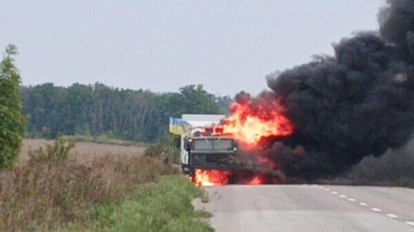    © telegram ukr_2025_ru