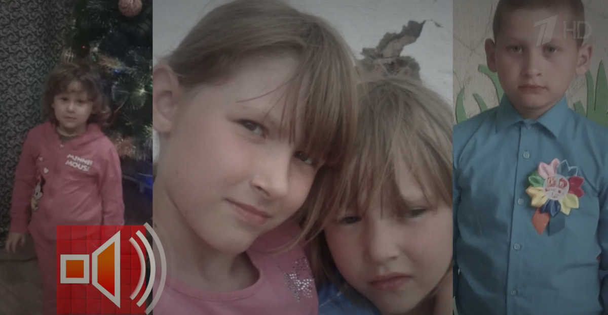 Фото: скрин видео "Пусть говорят".