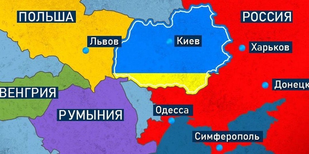 «Судьба Украины решена». Кто и как поделит Незалежную после СВО? Западные соседи уже готовят карты