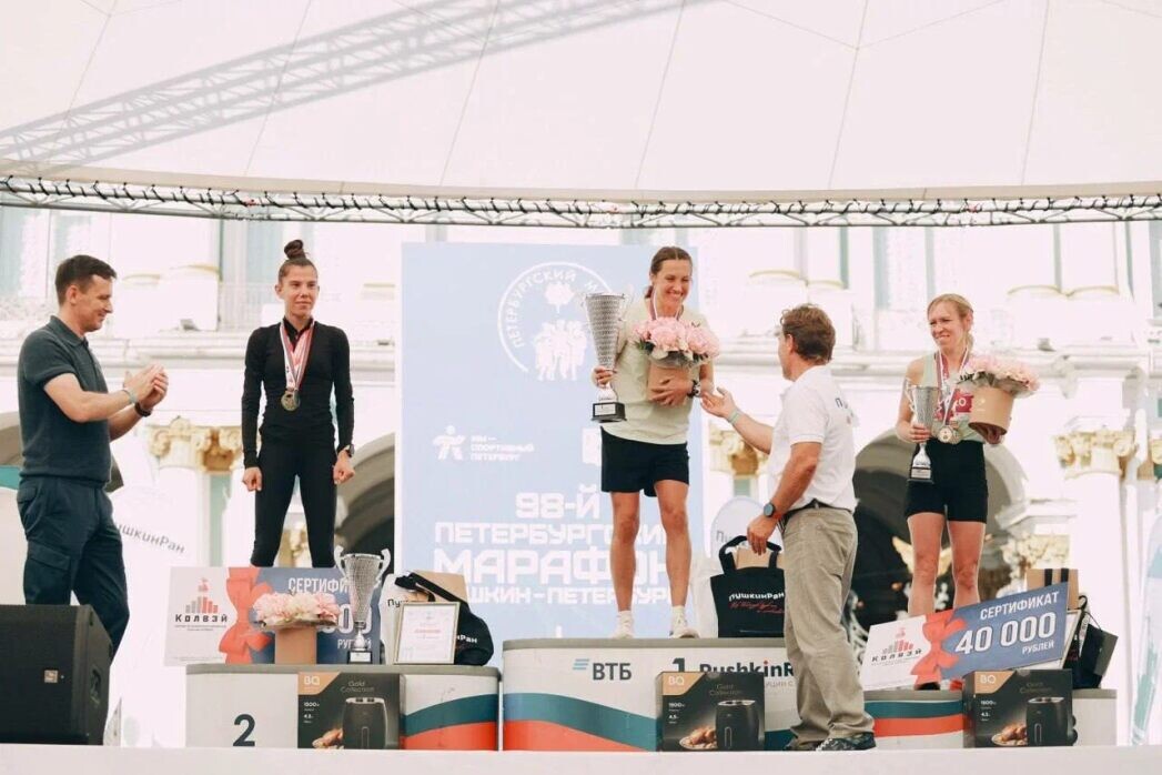    Фото: Пресс-служба ПушкинРан