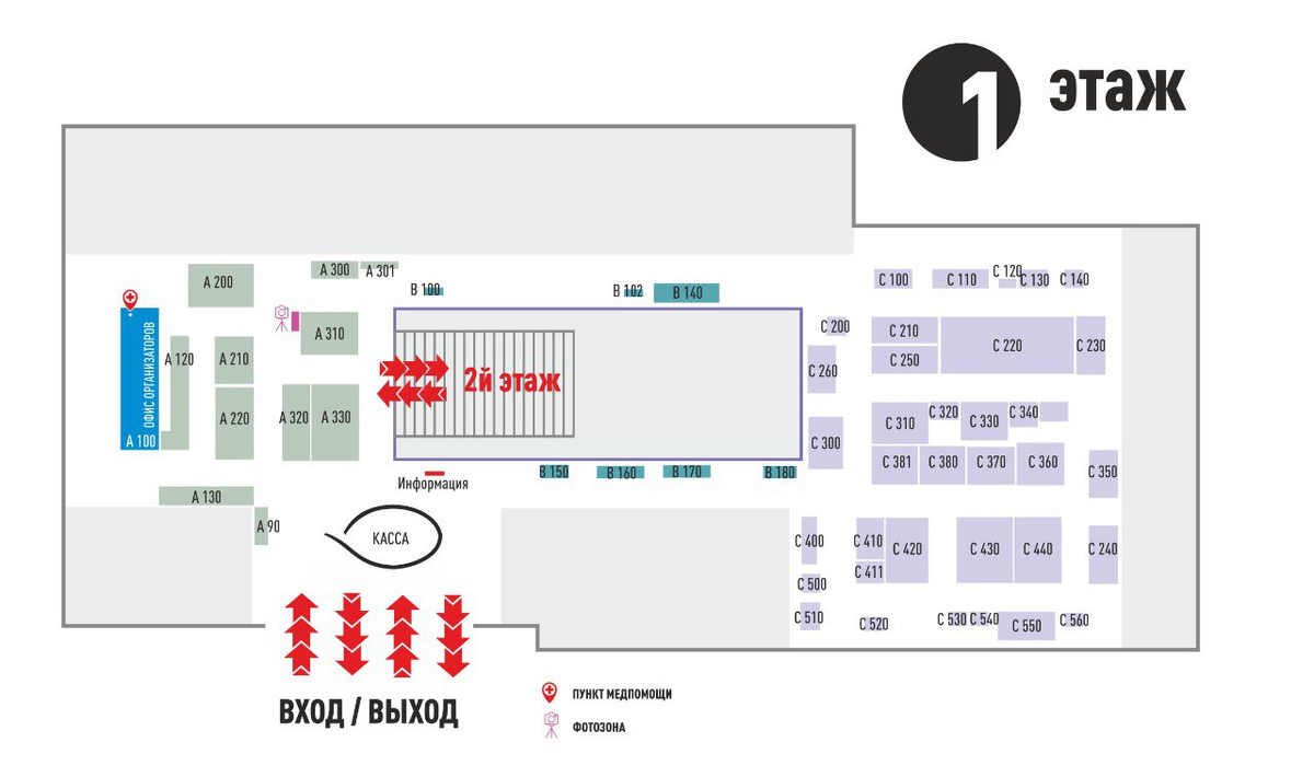 Схема павильонов