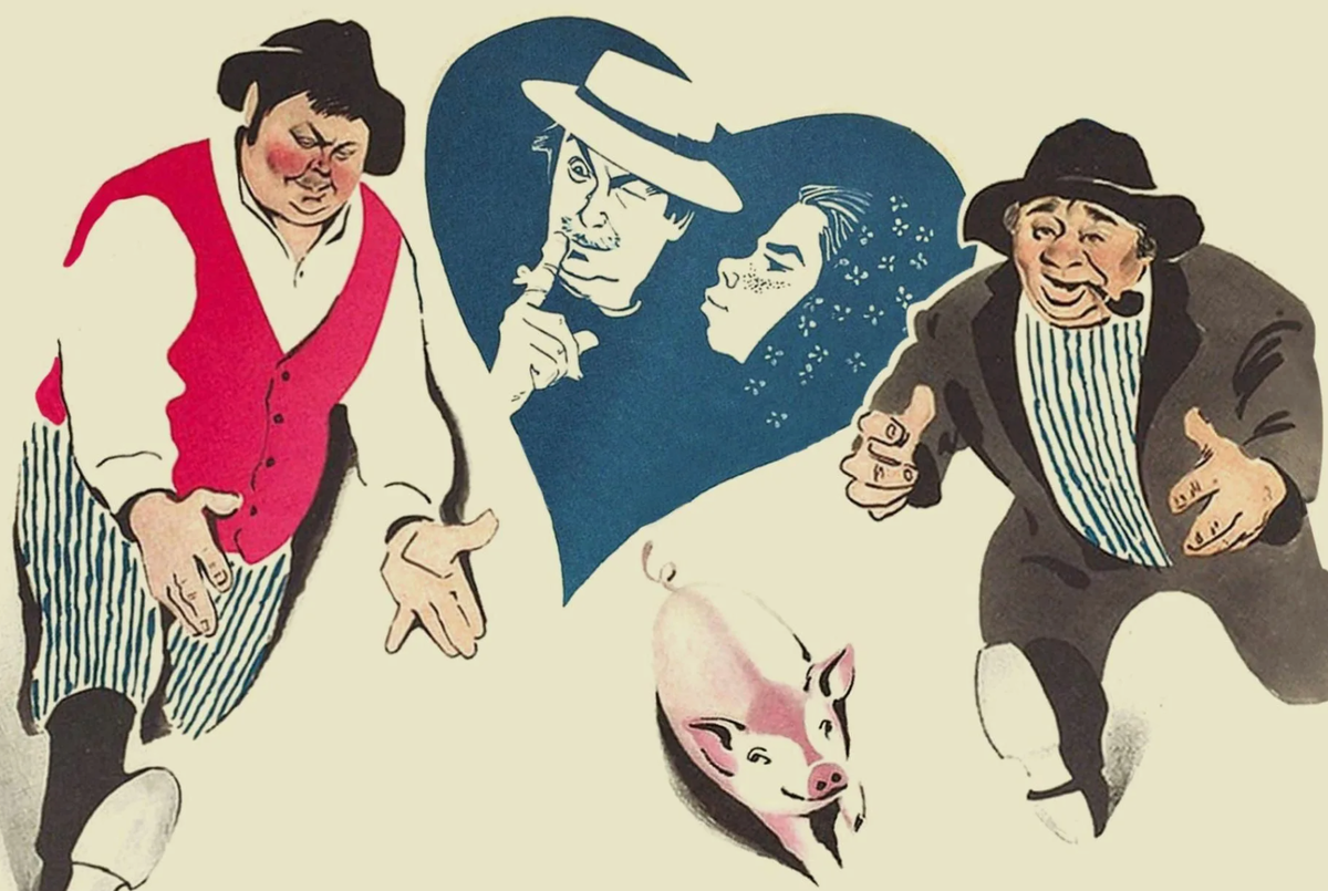 За спичками, фильм 1980 г