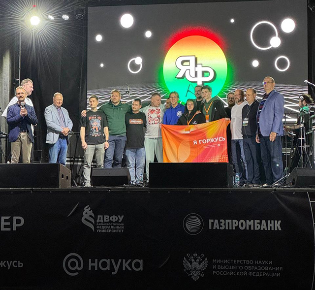 Под Тверью прошел «Ядерный фестиваль»