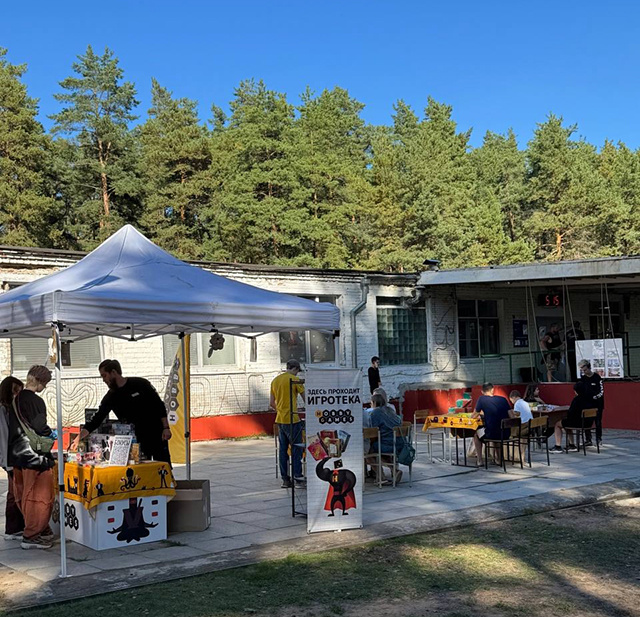 Под Тверью прошел «Ядерный фестиваль»