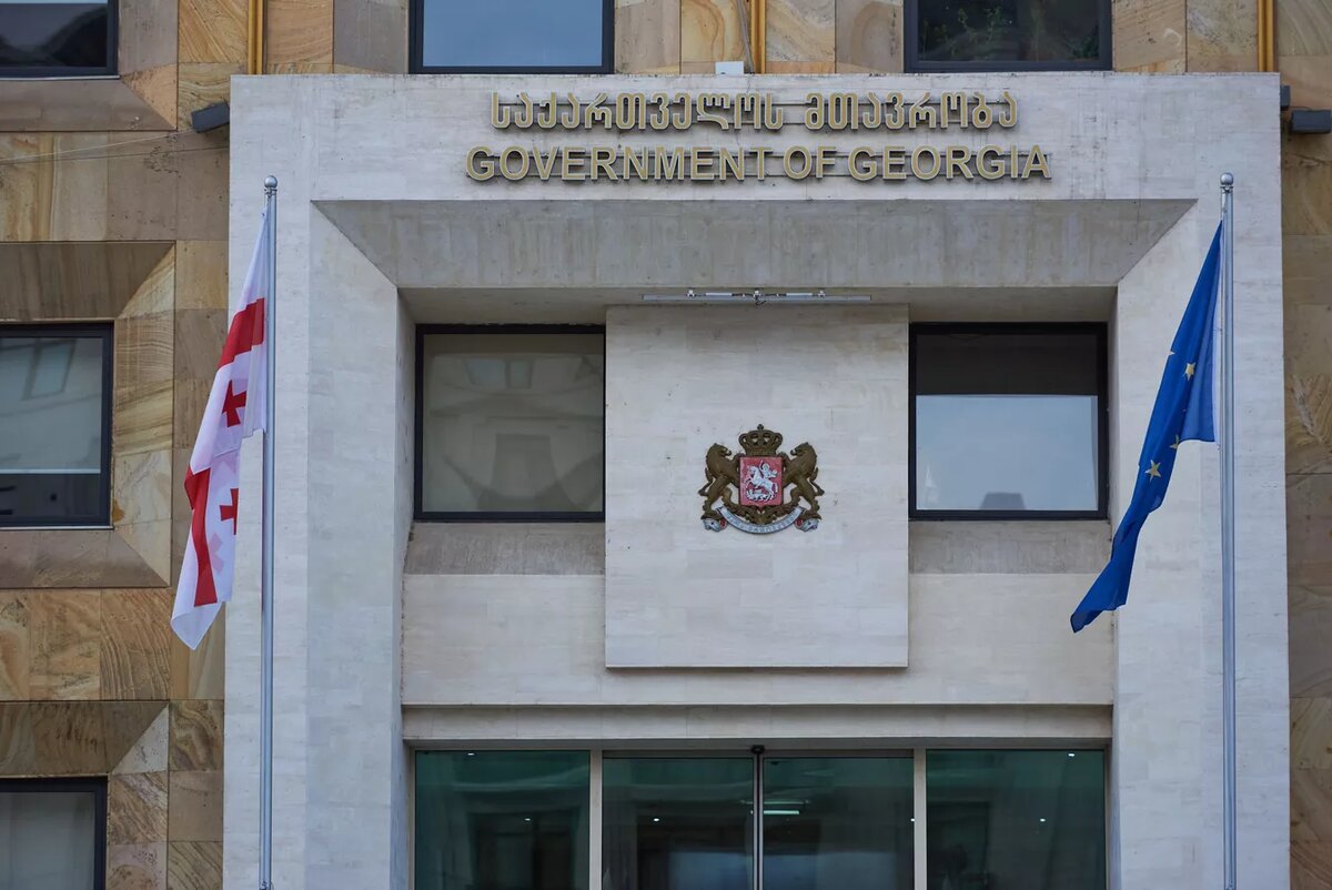 Здание администрации правительства Грузии