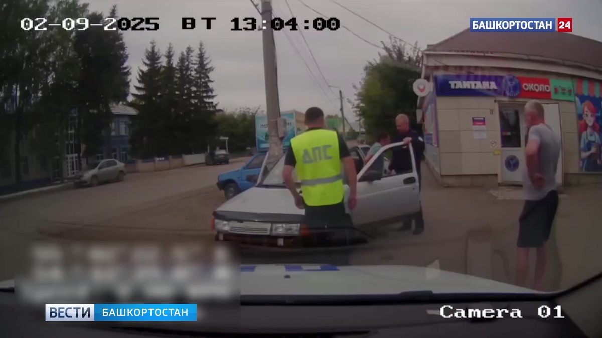    Госавтоинспекция Башкортостана задержала нетрезвого водителя благодаря неравнодушной девушке