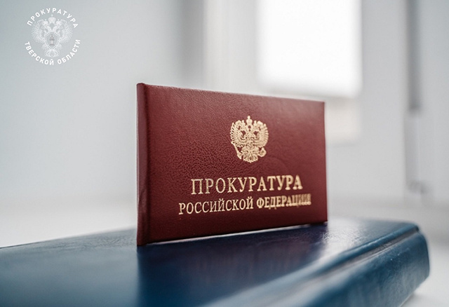 В Твери кладовщик проиграл на тотализаторе зарплату сотрудников ИП