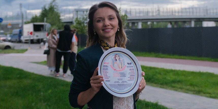    Алёна Бобрович