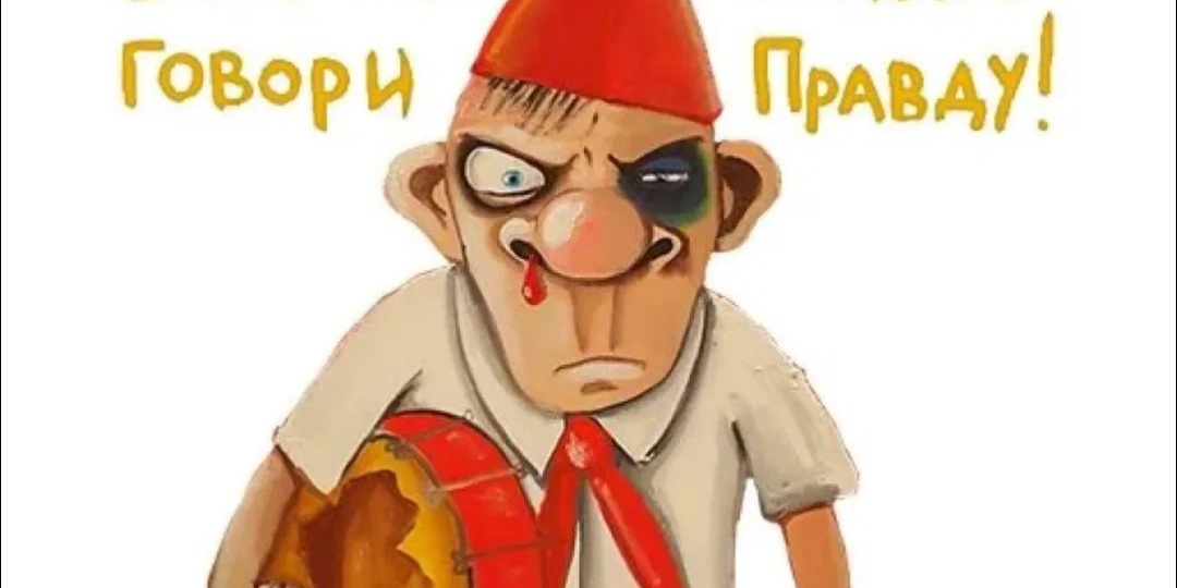 Разъяснительная записка.