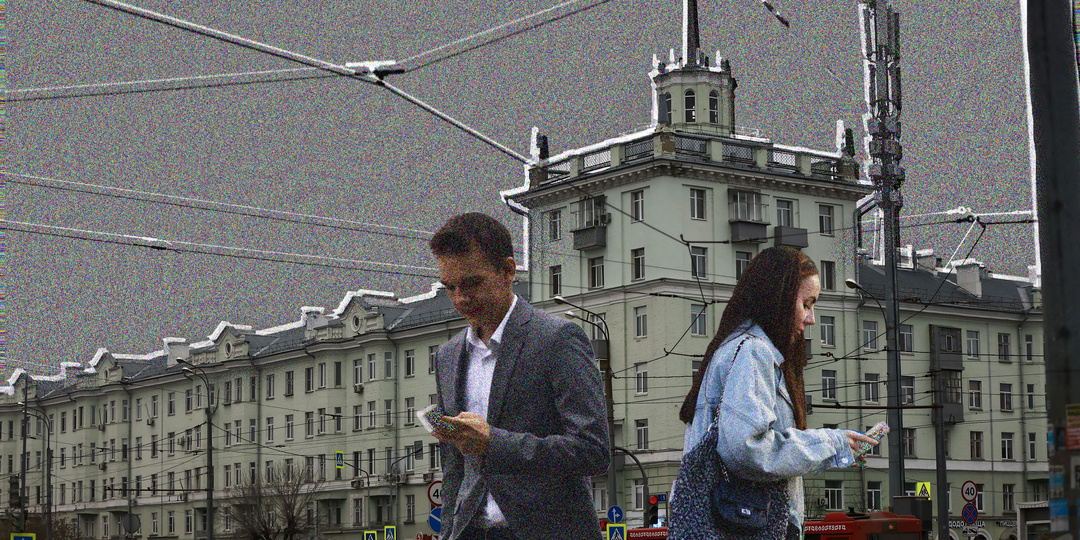 «В режиме военного времени»: как два района Казани живут без интернета