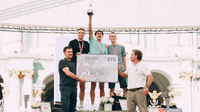 Фото: ПушкинРан