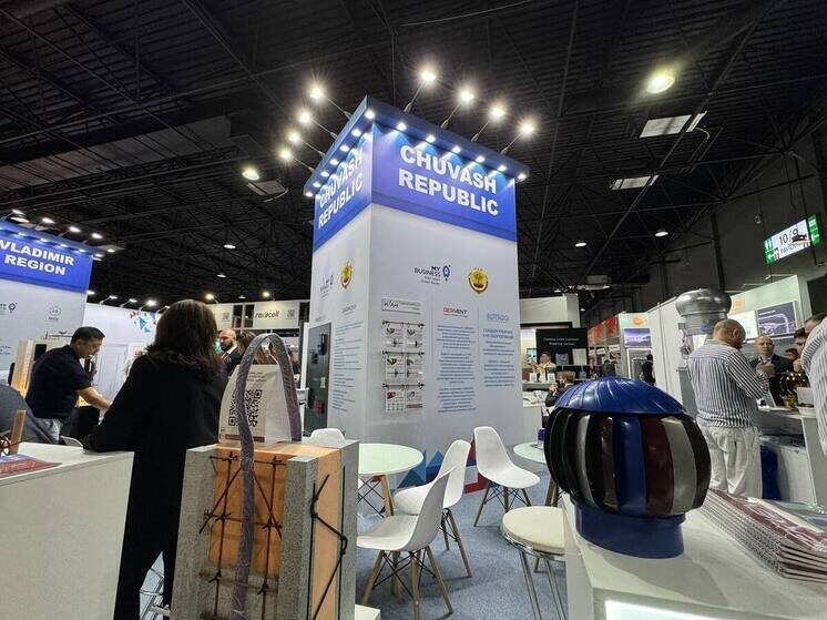     фото: центр поддержки экспорта