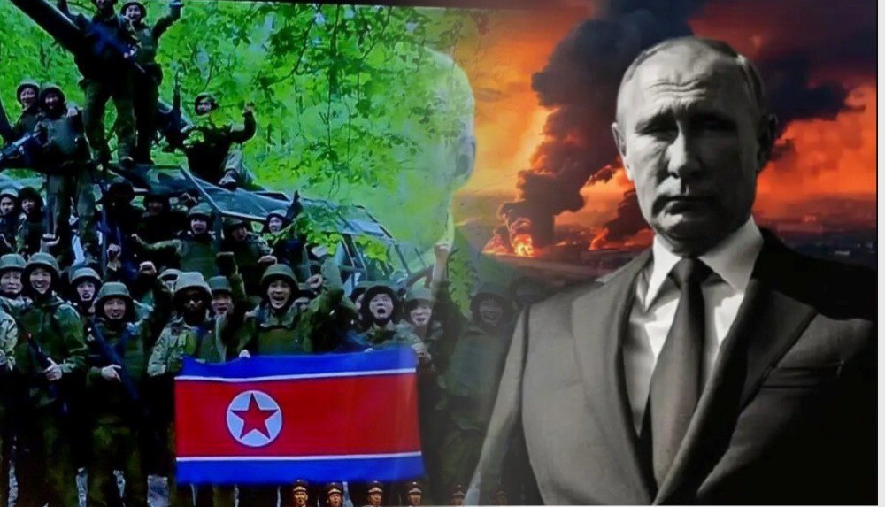 Скрин Yonhapnews/Коллаж Царьград.
