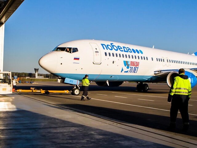 Авиакомпания "Победа" полностью сняла ограничения по весу для ручной клади
