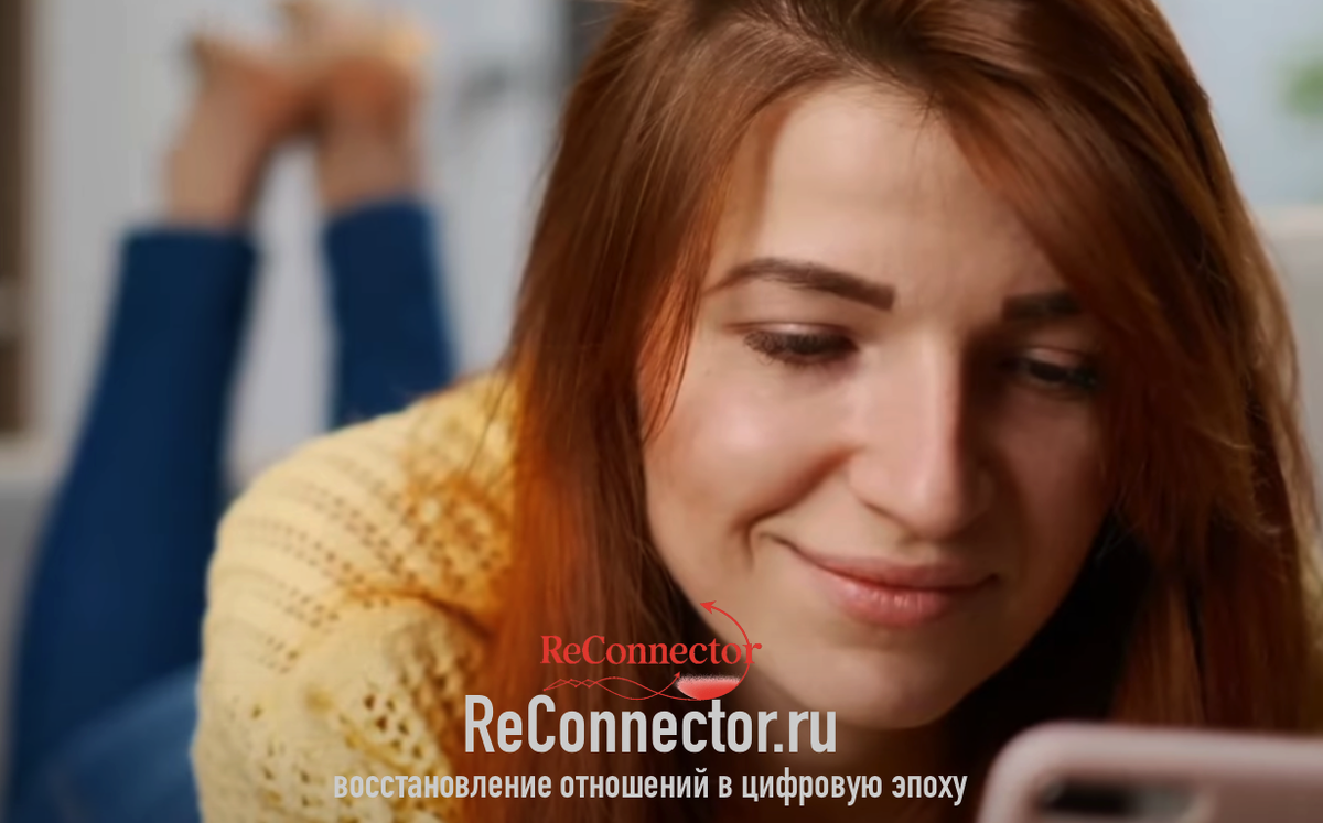 5 Скрытых Этапов, Которые Прохoдят Избегающие Во Время Молчания: Психология Отношений, Которую Никто Не Объясняет