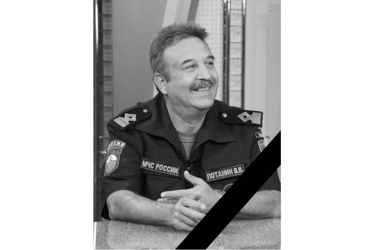    Скоропостижно скончался глава ГИМС Курской области Владимир Потанин