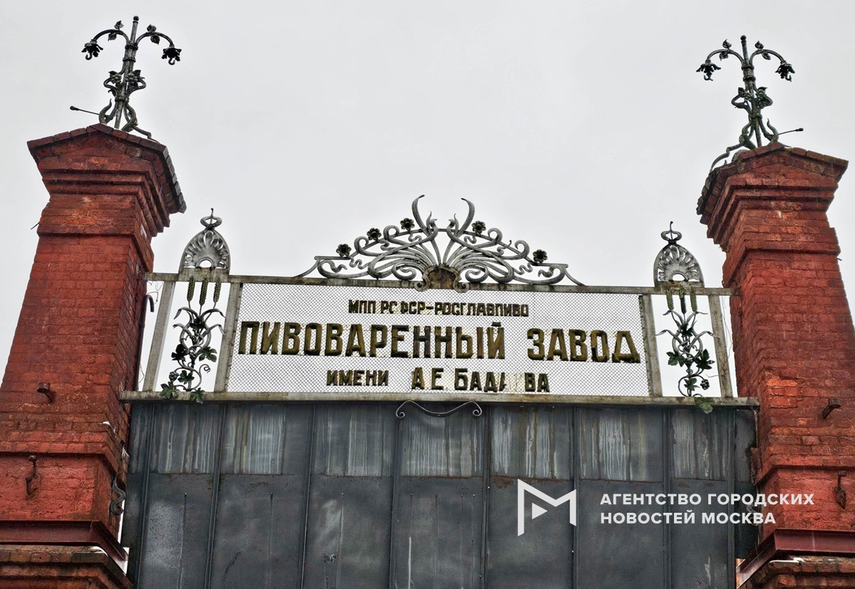 Фотограф: Мобильный репортер